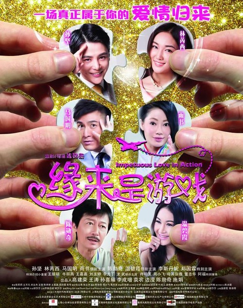 肯塔基州公用事业账单怎么制作