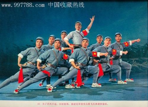 卡坦查若美术学院机械工程文凭证书